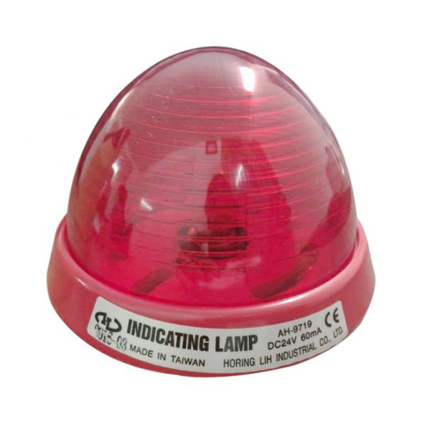 ĐÈN BÁO CHÁY HORING AH-9719 (24VDC)